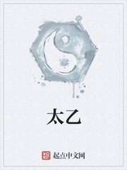 《单恋