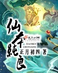 春日信笺