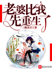 我爱玛丽苏！
