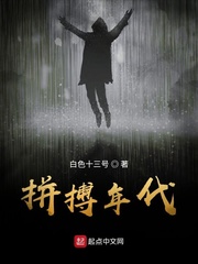 教会她和他