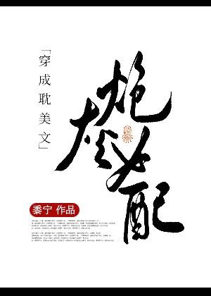 UFO降落纪实