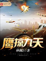 婚没离，人先没了