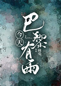 惹不起的男神