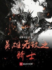 初雪之后，相爱吧