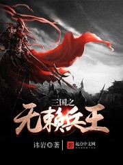我的那个他”