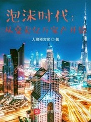 善终（暂定）