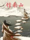 快穿之拯救男配