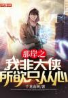 来而不往非礼也