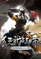 夏末盛放