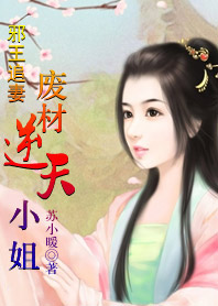 不知道写什么呀