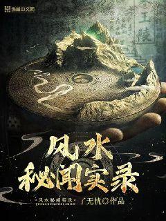 《有光
