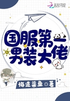 [网王]忍足少年的奇幻梦境