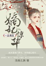 青梅的前任成了我现男友