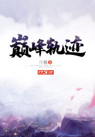在柯学世界失忆后
