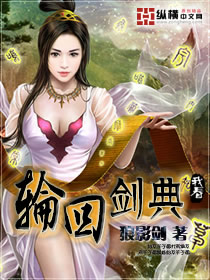 后宫传奇之陈晓归来