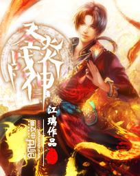 小受总想当1