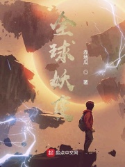 烟火里的春天