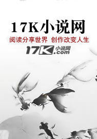 不理想的你
