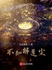 老子竟然穿书了