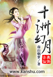 又一次挂掉