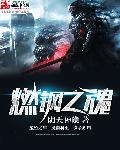 后生听从·听