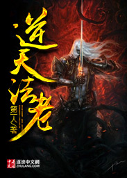 为你撑伞