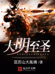 许愿梦到你