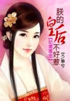 迟迟情深