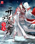 言去何归