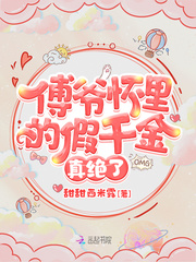 指尖上的唇
