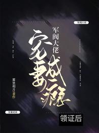 今夜月白风清
