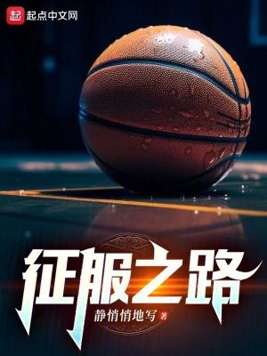 重来百次之后的光