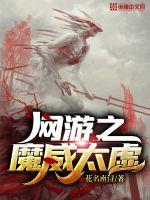 莫望南风